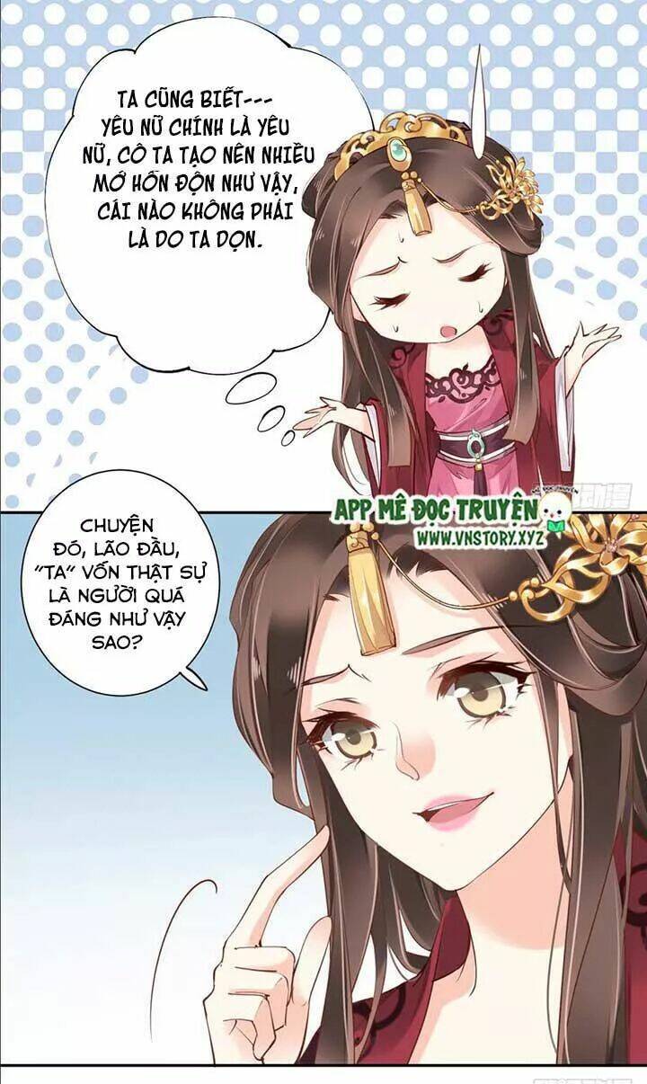 Hoàng Hậu Ương Bướng Chapter 91 - Trang 2