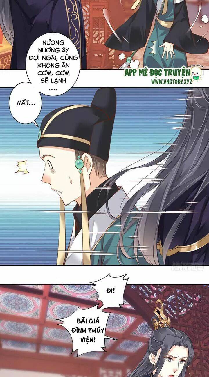 Hoàng Hậu Ương Bướng Chapter 92 - Trang 2