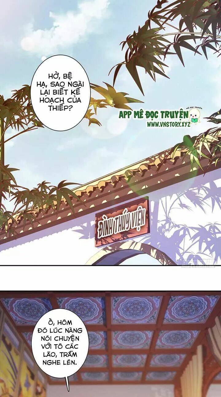 Hoàng Hậu Ương Bướng Chapter 92 - Trang 2