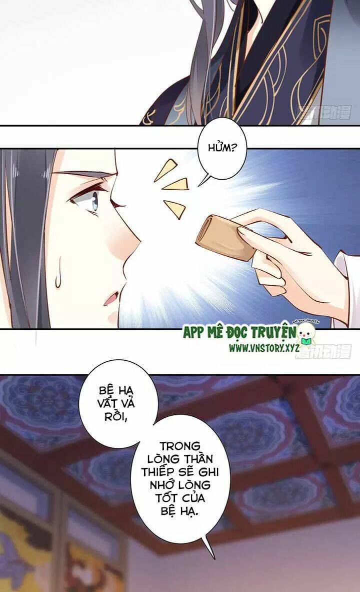 Hoàng Hậu Ương Bướng Chapter 92 - Trang 2