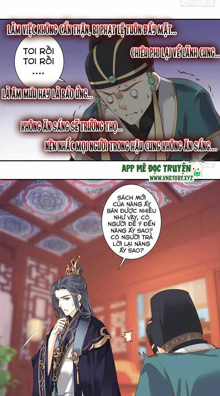 Hoàng Hậu Ương Bướng Chapter 92 - Trang 2