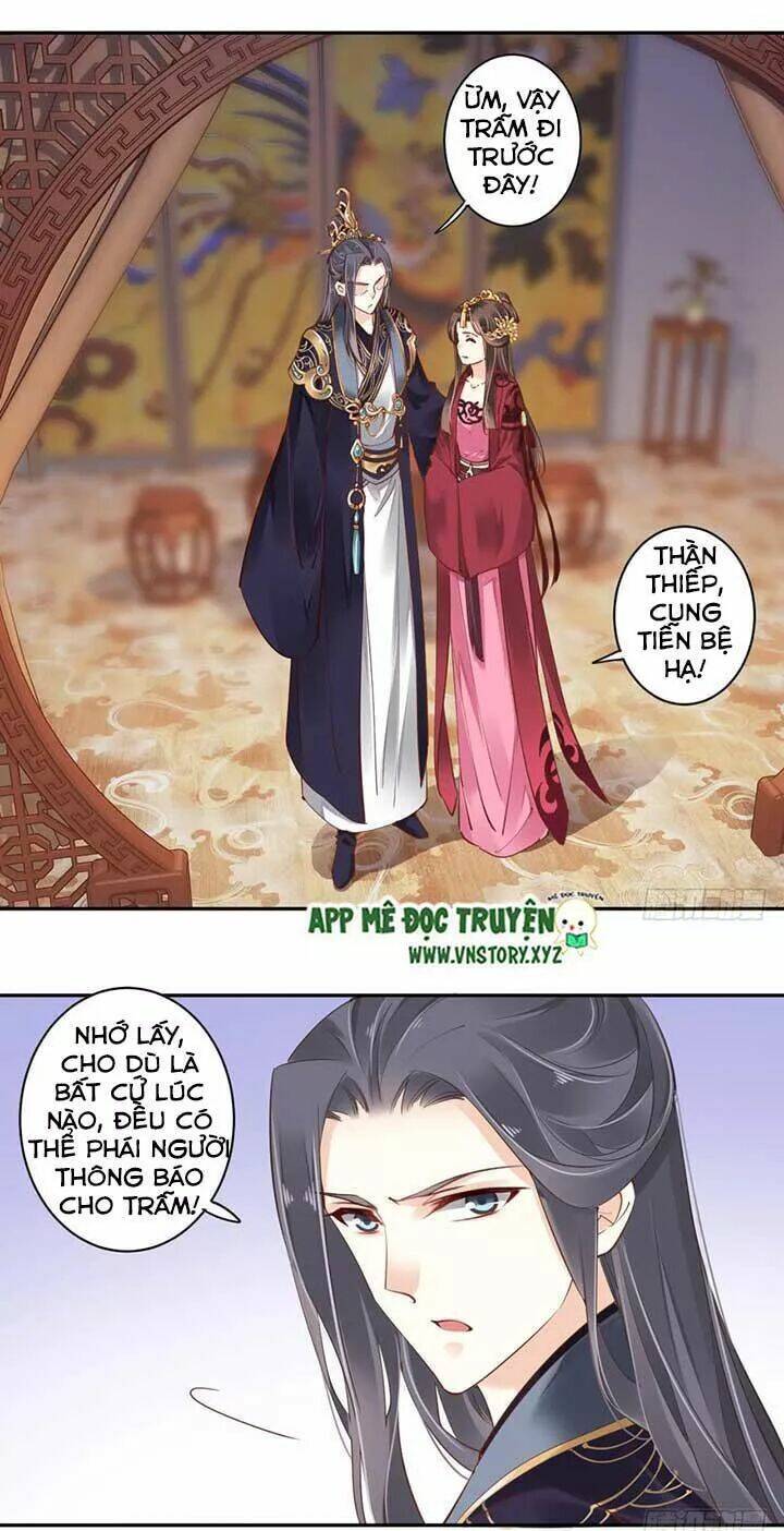 Hoàng Hậu Ương Bướng Chapter 93 - Trang 2