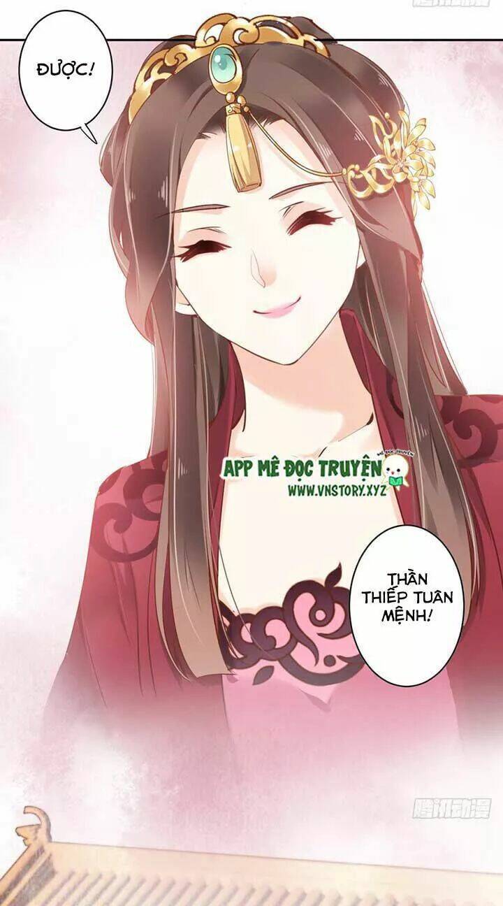 Hoàng Hậu Ương Bướng Chapter 93 - Trang 2