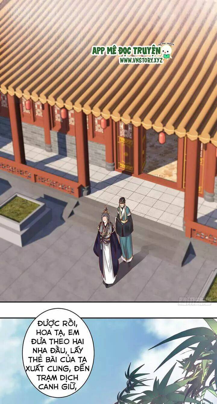Hoàng Hậu Ương Bướng Chapter 93 - Trang 2