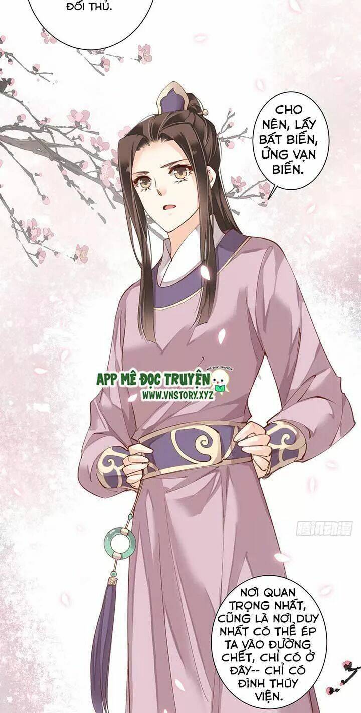 Hoàng Hậu Ương Bướng Chapter 93 - Trang 2