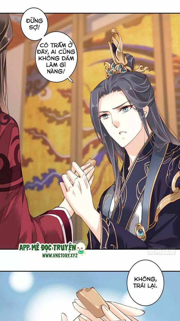 Hoàng Hậu Ương Bướng Chapter 93 - Trang 2