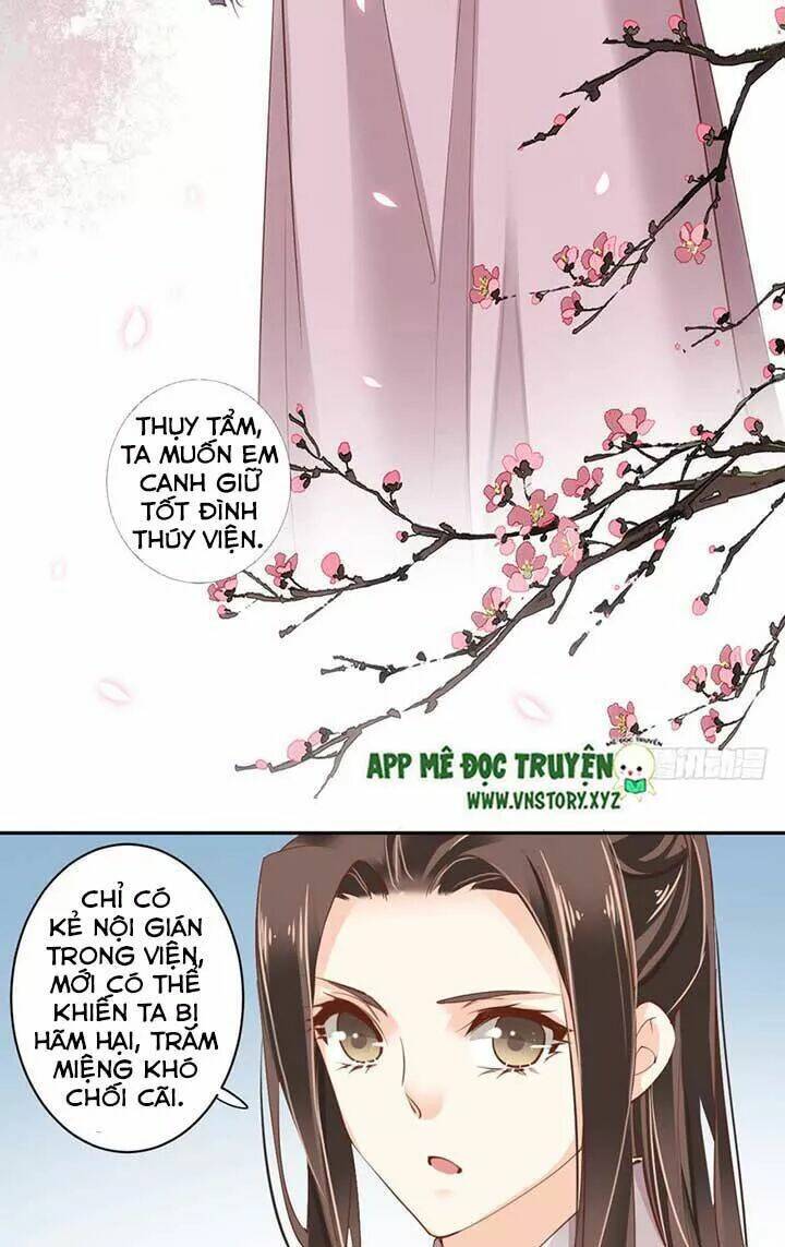 Hoàng Hậu Ương Bướng Chapter 93 - Trang 2