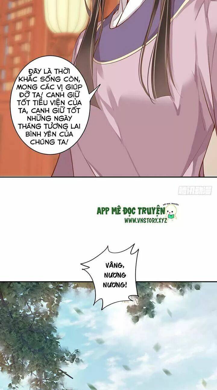 Hoàng Hậu Ương Bướng Chapter 93 - Trang 2