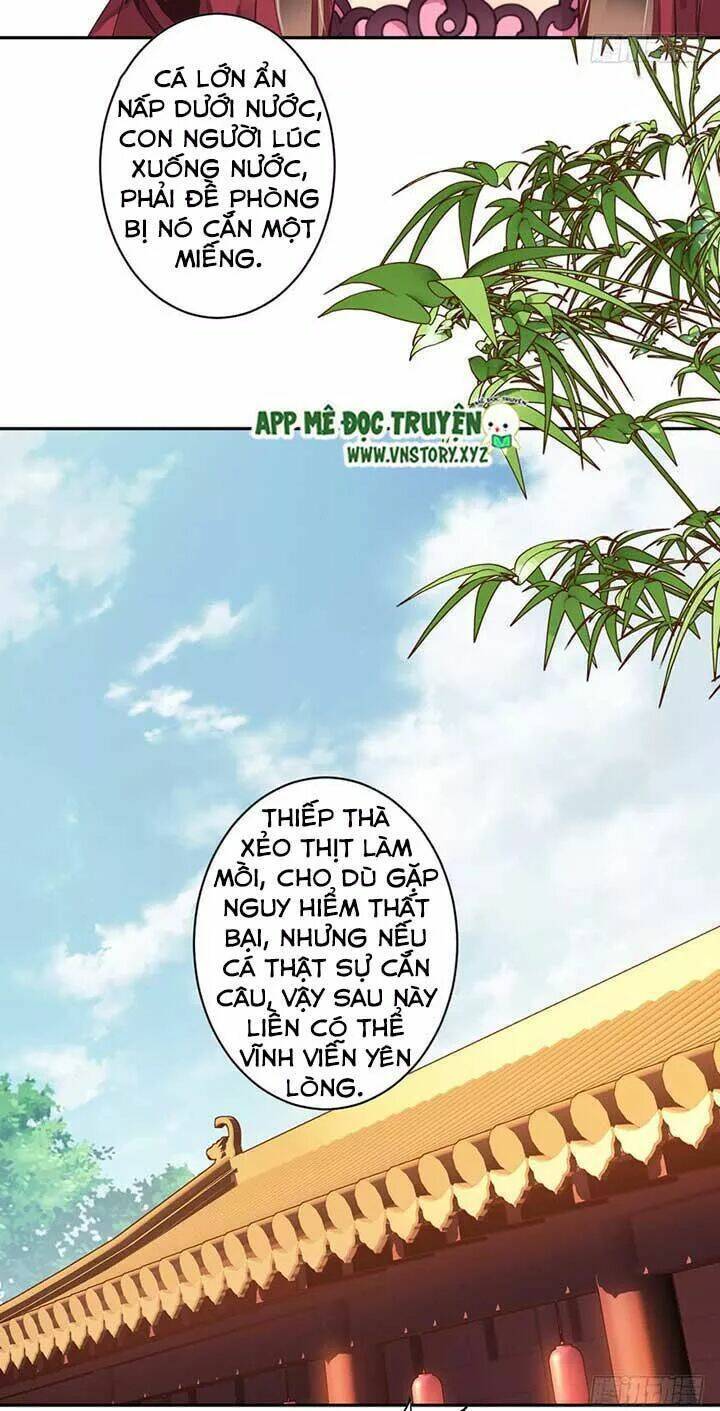 Hoàng Hậu Ương Bướng Chapter 93 - Trang 2