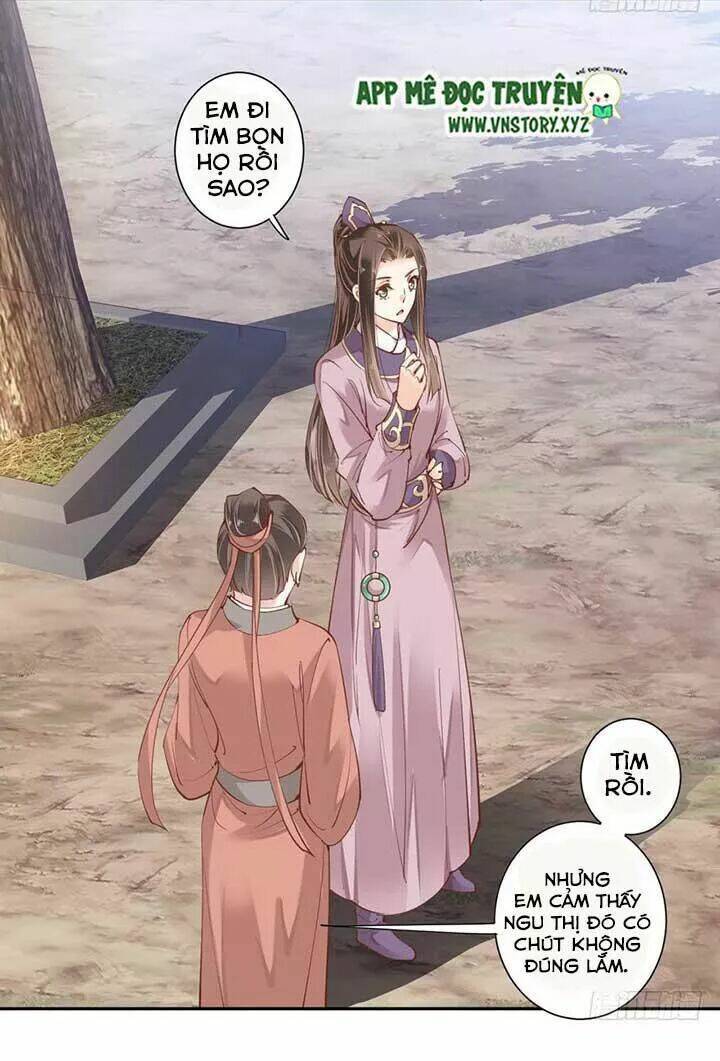 Hoàng Hậu Ương Bướng Chapter 94 - Trang 2