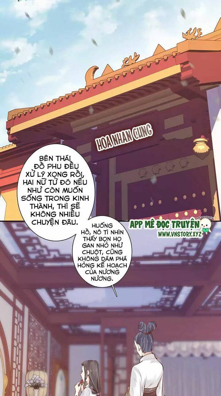 Hoàng Hậu Ương Bướng Chapter 94 - Trang 2