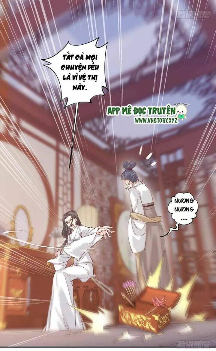 Hoàng Hậu Ương Bướng Chapter 94 - Trang 2