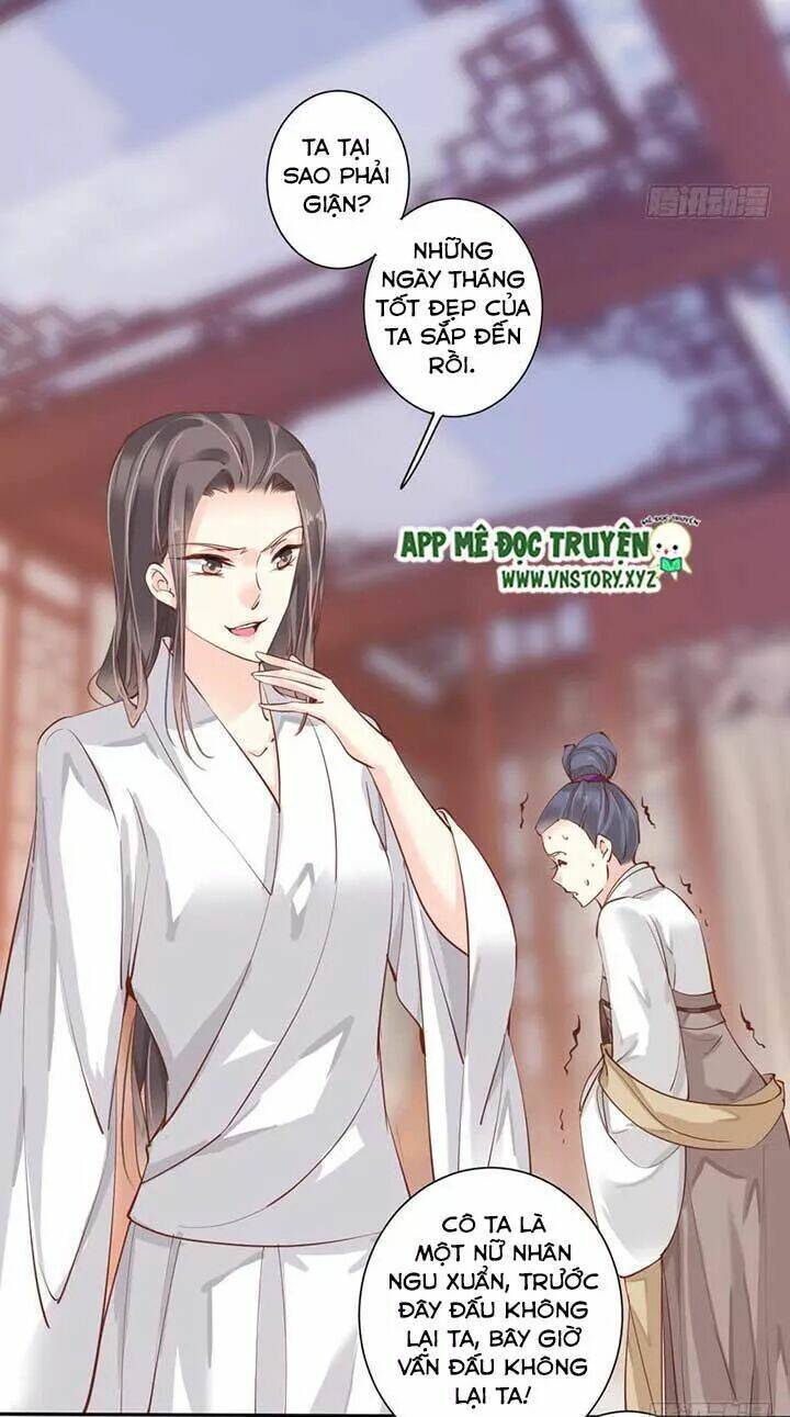 Hoàng Hậu Ương Bướng Chapter 94 - Trang 2