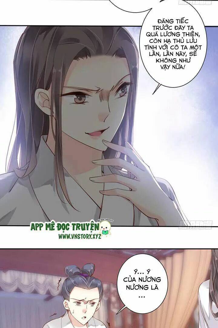 Hoàng Hậu Ương Bướng Chapter 94 - Trang 2