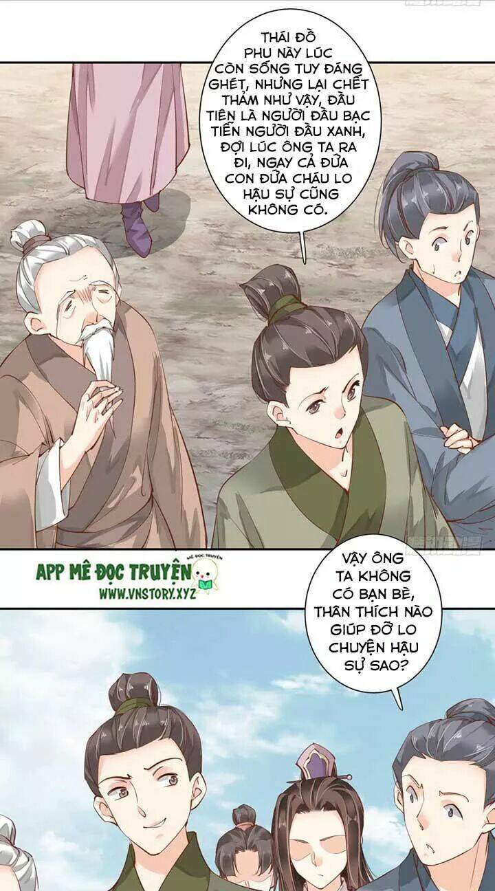 Hoàng Hậu Ương Bướng Chapter 94 - Trang 2