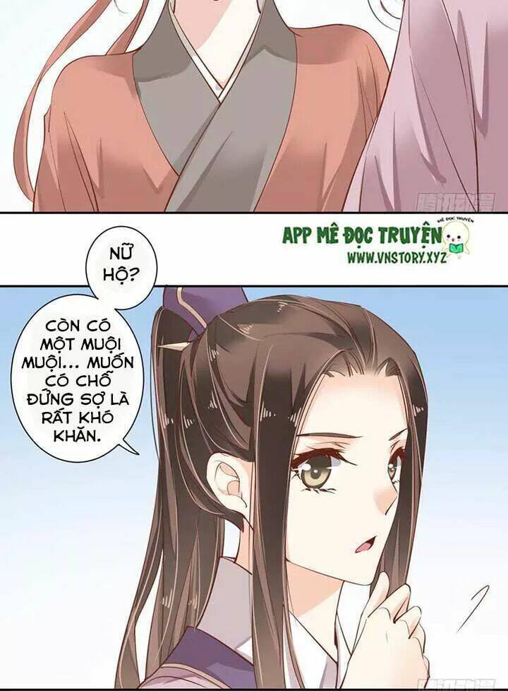 Hoàng Hậu Ương Bướng Chapter 94 - Trang 2