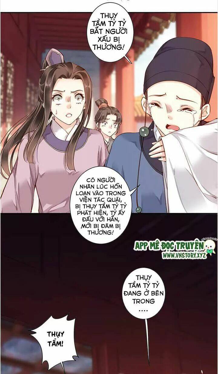 Hoàng Hậu Ương Bướng Chapter 95 - Trang 2