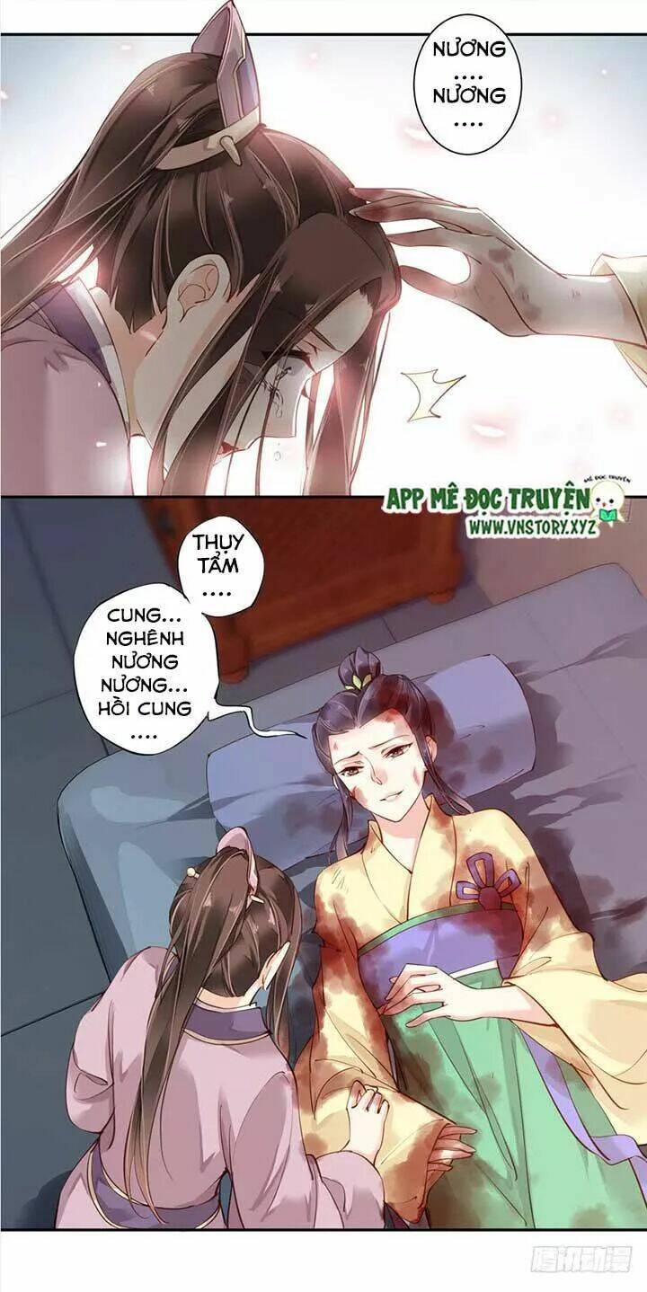 Hoàng Hậu Ương Bướng Chapter 95 - Trang 2