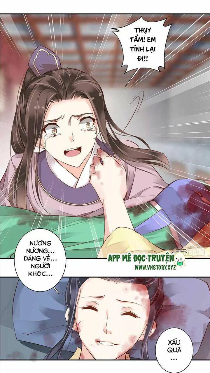 Hoàng Hậu Ương Bướng Chapter 95 - Trang 2