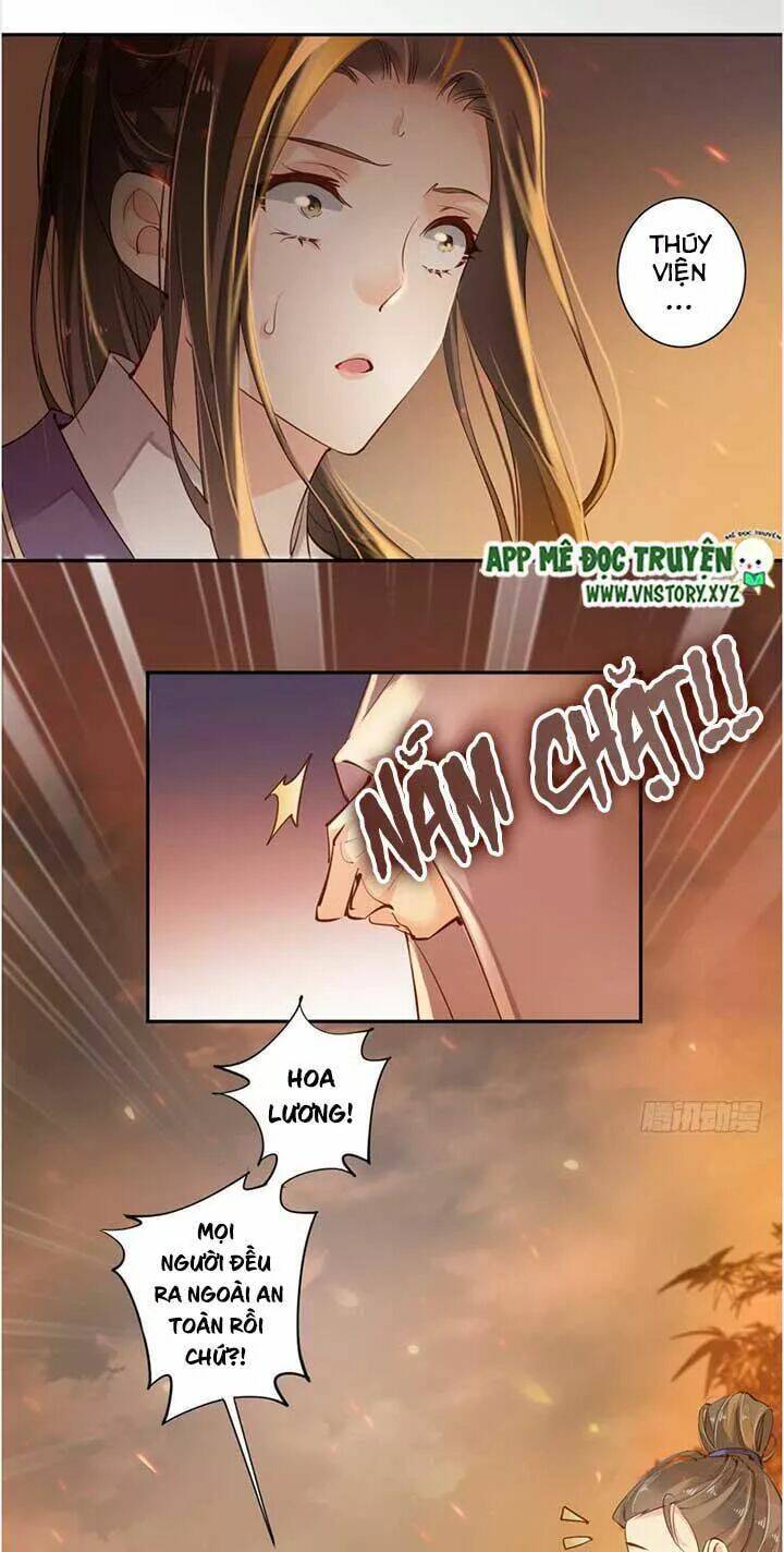 Hoàng Hậu Ương Bướng Chapter 95 - Trang 2