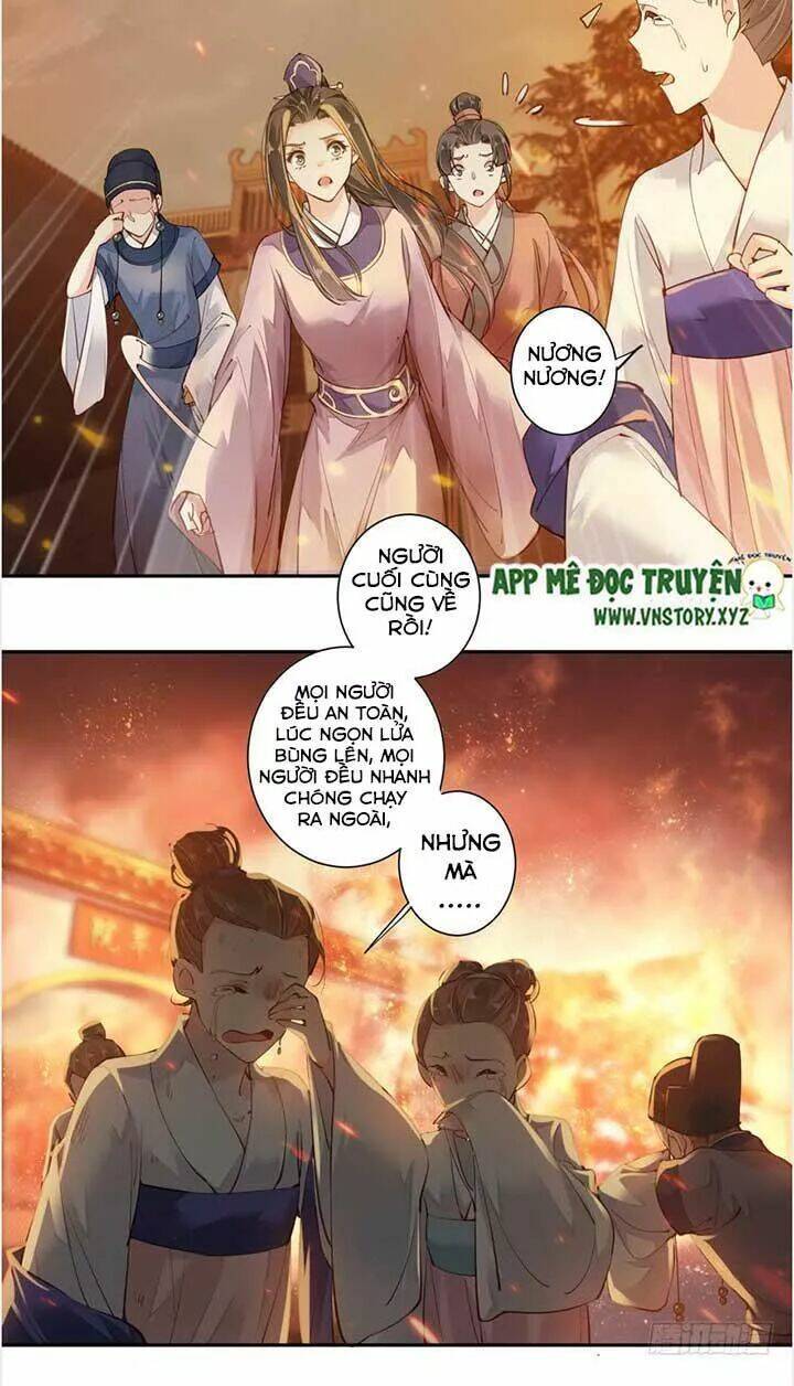 Hoàng Hậu Ương Bướng Chapter 95 - Trang 2