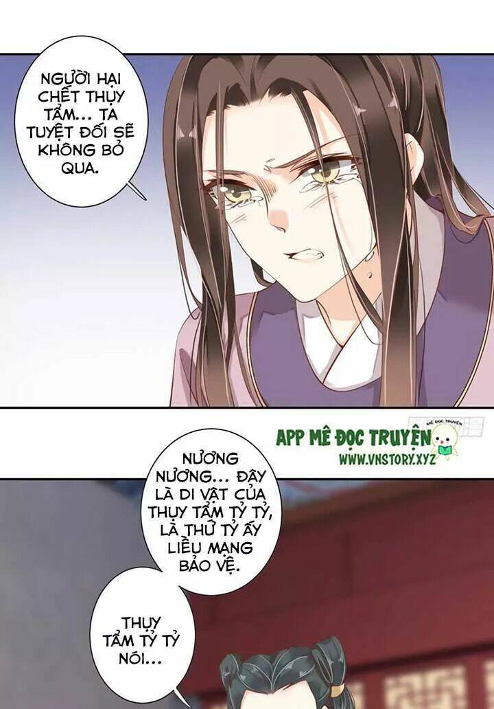 Hoàng Hậu Ương Bướng Chapter 96 - Trang 2