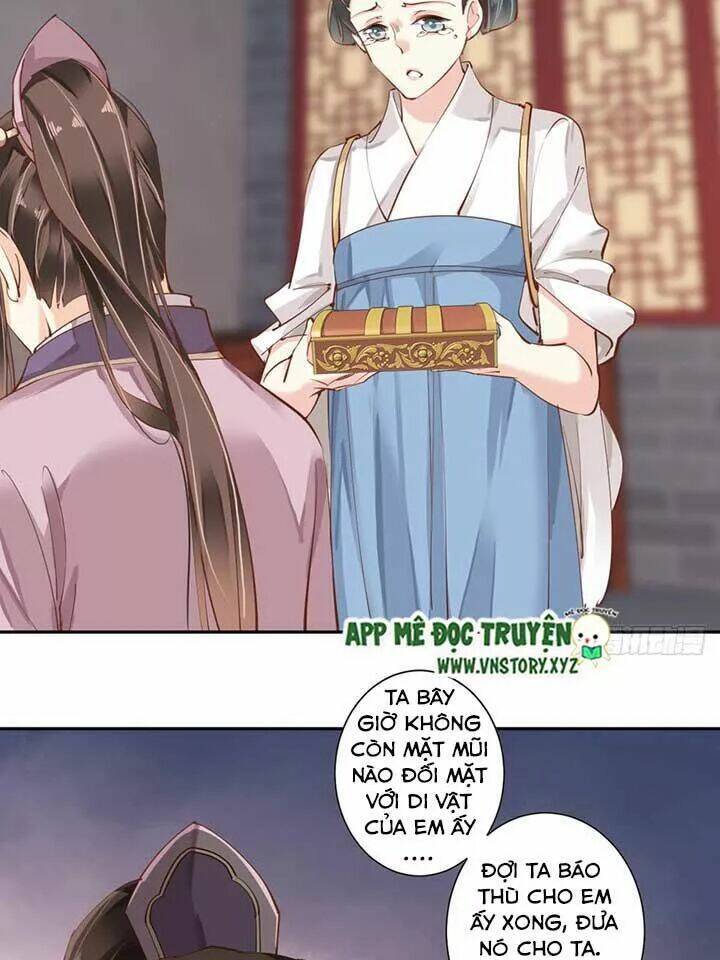 Hoàng Hậu Ương Bướng Chapter 96 - Trang 2