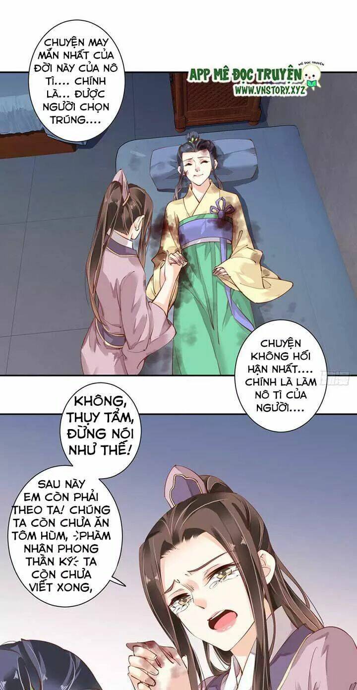 Hoàng Hậu Ương Bướng Chapter 96 - Trang 2