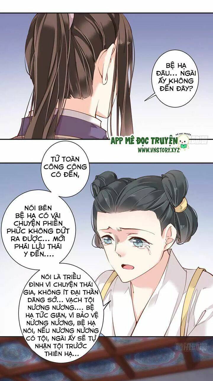 Hoàng Hậu Ương Bướng Chapter 96 - Trang 2