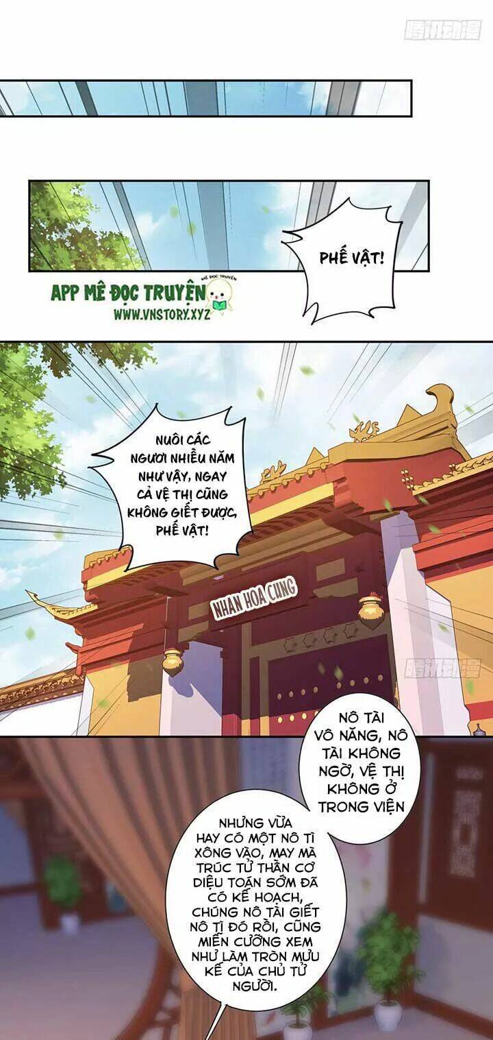 Hoàng Hậu Ương Bướng Chapter 96 - Trang 2