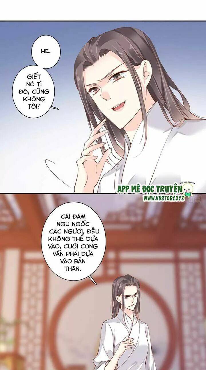 Hoàng Hậu Ương Bướng Chapter 96 - Trang 2