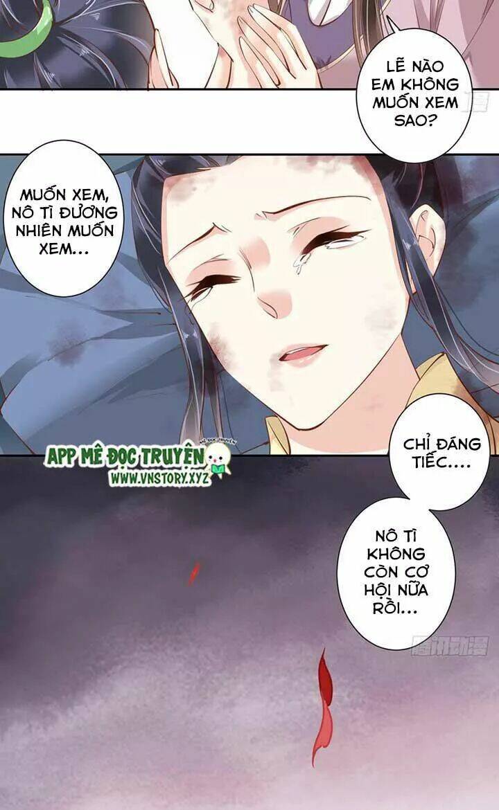 Hoàng Hậu Ương Bướng Chapter 96 - Trang 2