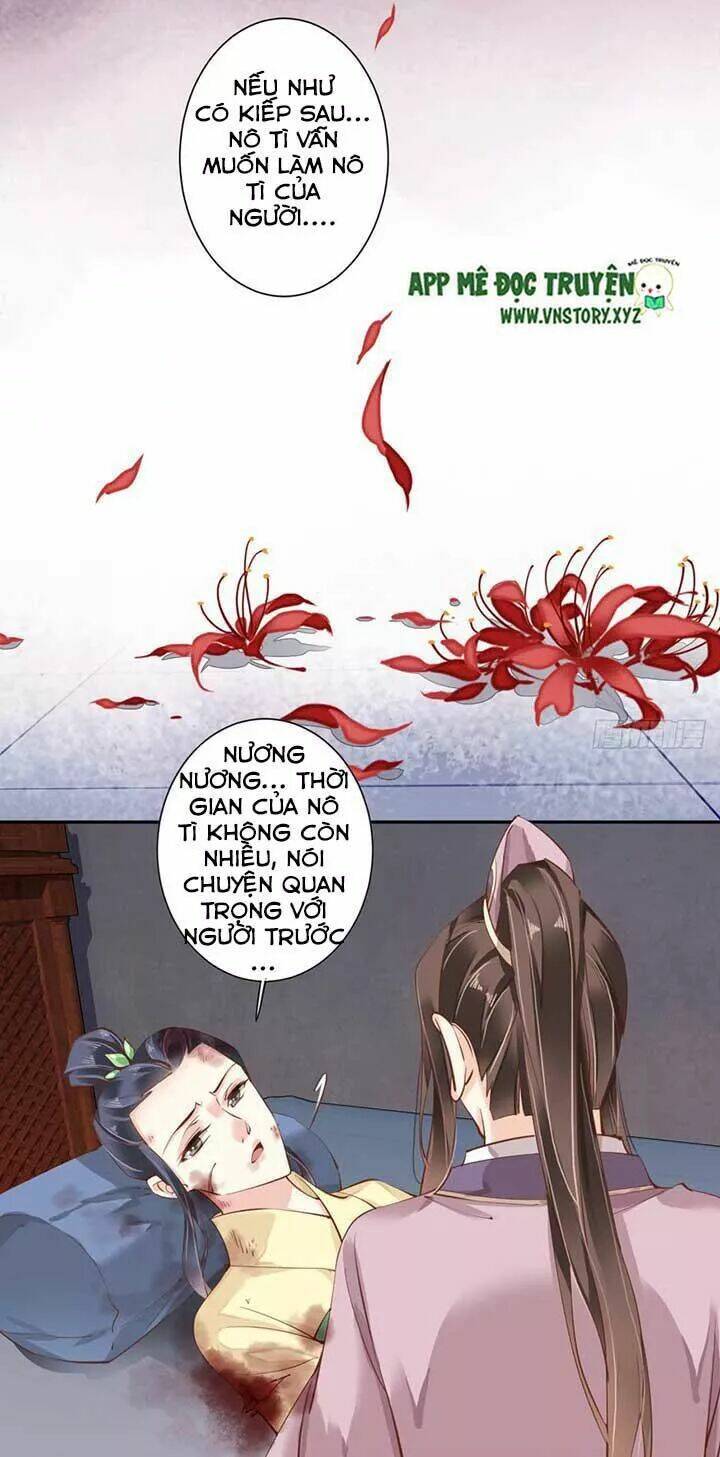 Hoàng Hậu Ương Bướng Chapter 96 - Trang 2