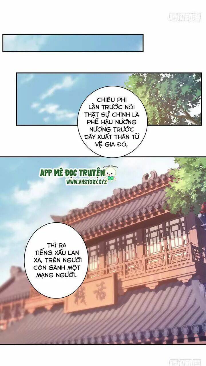 Hoàng Hậu Ương Bướng Chapter 98 - Trang 2
