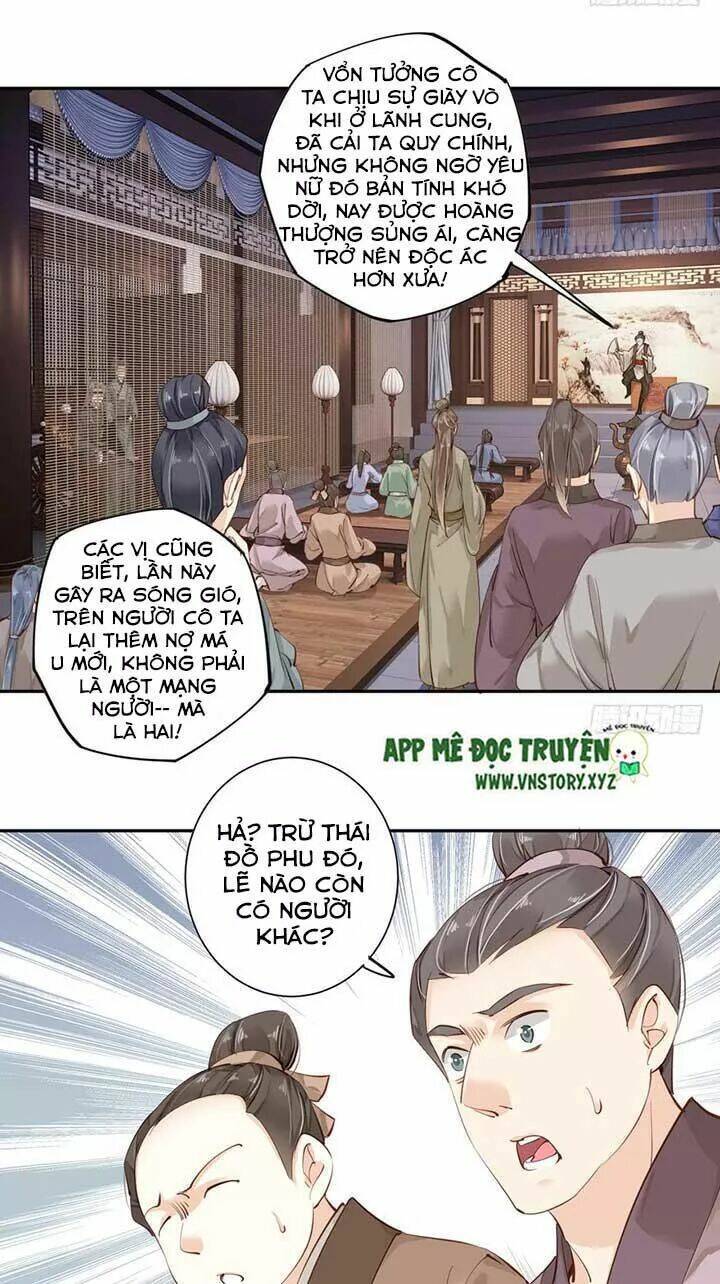 Hoàng Hậu Ương Bướng Chapter 98 - Trang 2