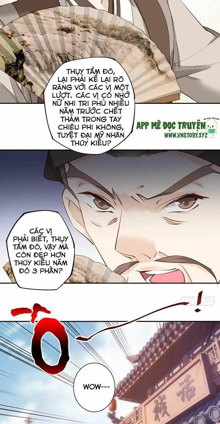 Hoàng Hậu Ương Bướng Chapter 98 - Trang 2