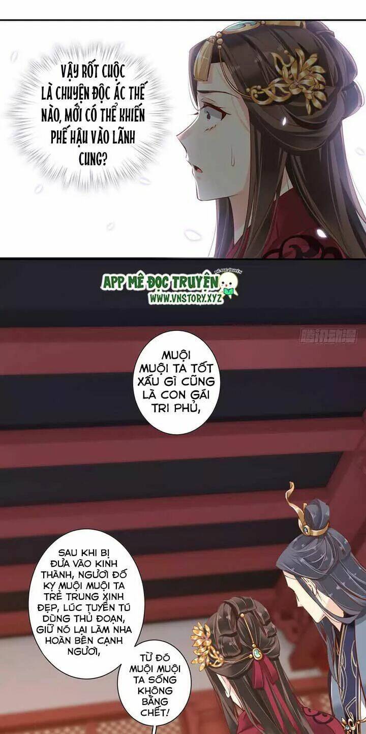 Hoàng Hậu Ương Bướng Chapter 98 - Trang 2