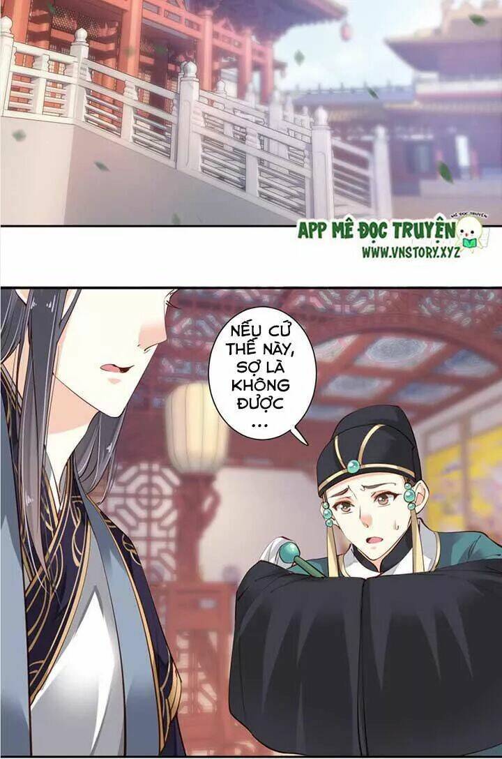 Hoàng Hậu Ương Bướng Chapter 99 - Trang 2