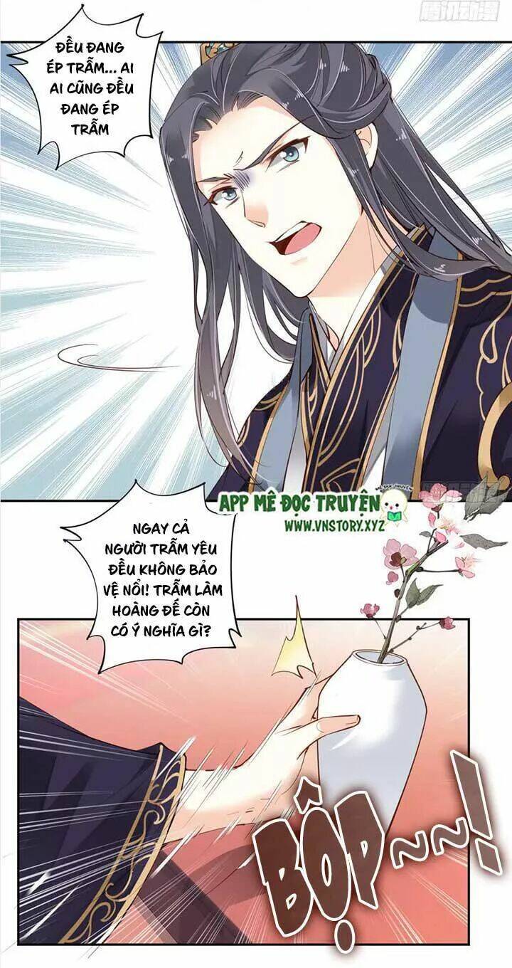 Hoàng Hậu Ương Bướng Chapter 99 - Trang 2