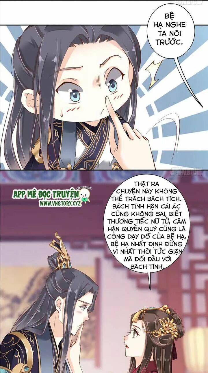 Hoàng Hậu Ương Bướng Chapter 99 - Trang 2