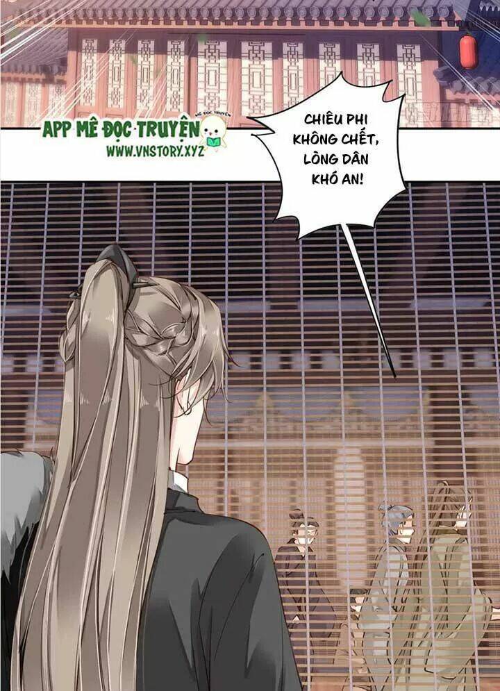 Hoàng Hậu Ương Bướng Chapter 99 - Trang 2