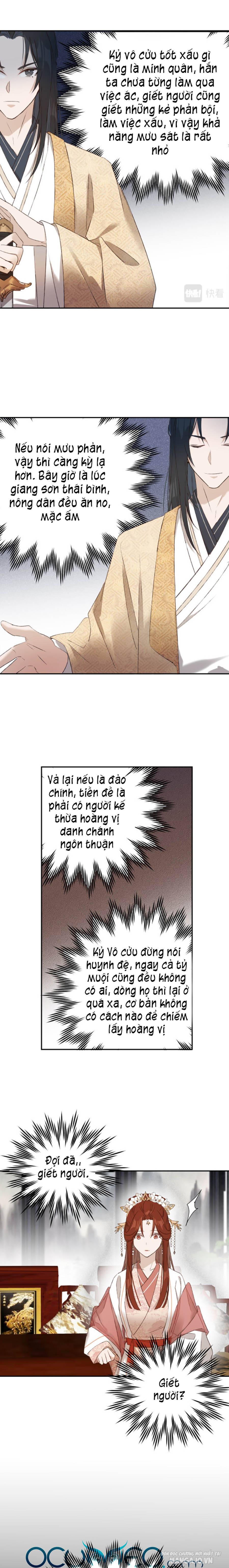 Hoàng Hậu Vô Đức Chapter 48 - Trang 2