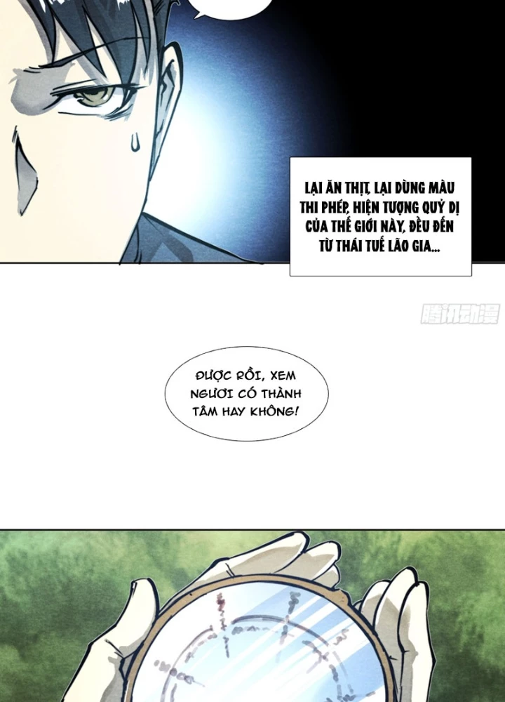 Hoàng Hôn Phân Giới Chapter 13 - Trang 2