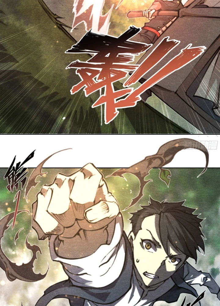 Hoàng Hôn Phân Giới Chapter 13 - Trang 2