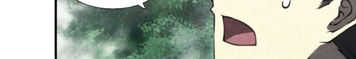 Hoàng Hôn Phân Giới Chapter 13 - Trang 2