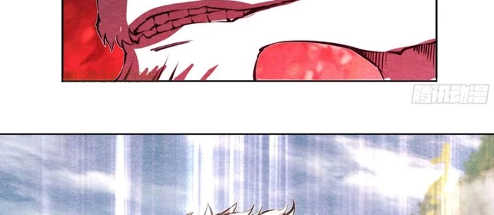 Hoàng Hôn Phân Giới Chapter 14 - Trang 2