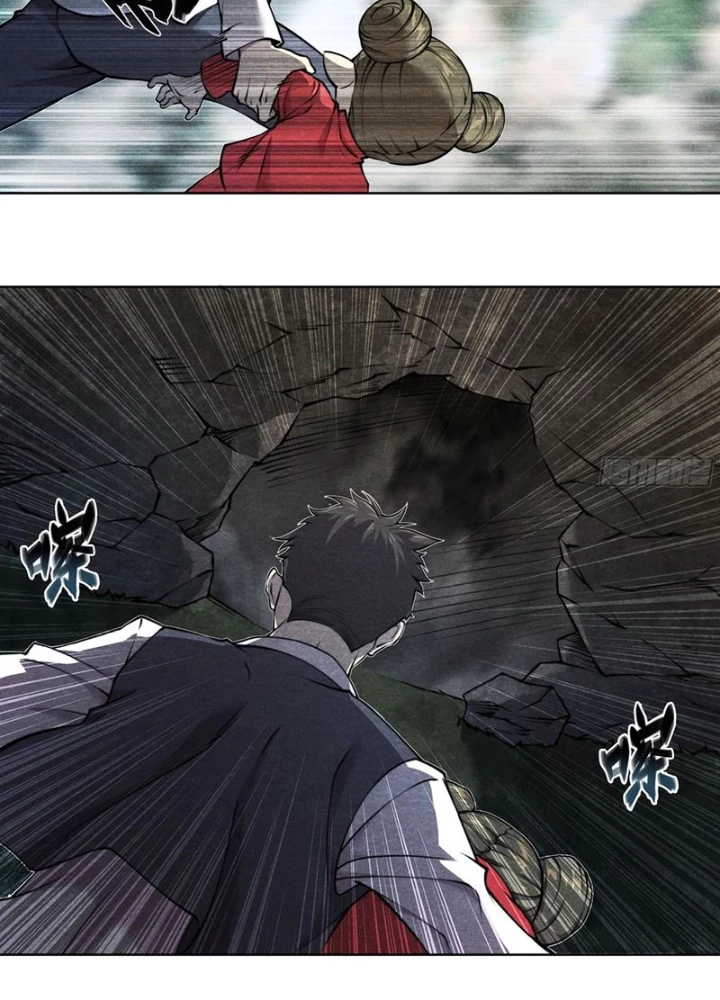 Hoàng Hôn Phân Giới Chapter 14 - Trang 2