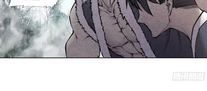 Hoàng Hôn Phân Giới Chapter 14 - Trang 2