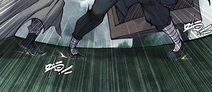 Hoàng Hôn Phân Giới Chapter 14 - Trang 2