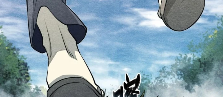 Hoàng Hôn Phân Giới Chapter 14 - Trang 2